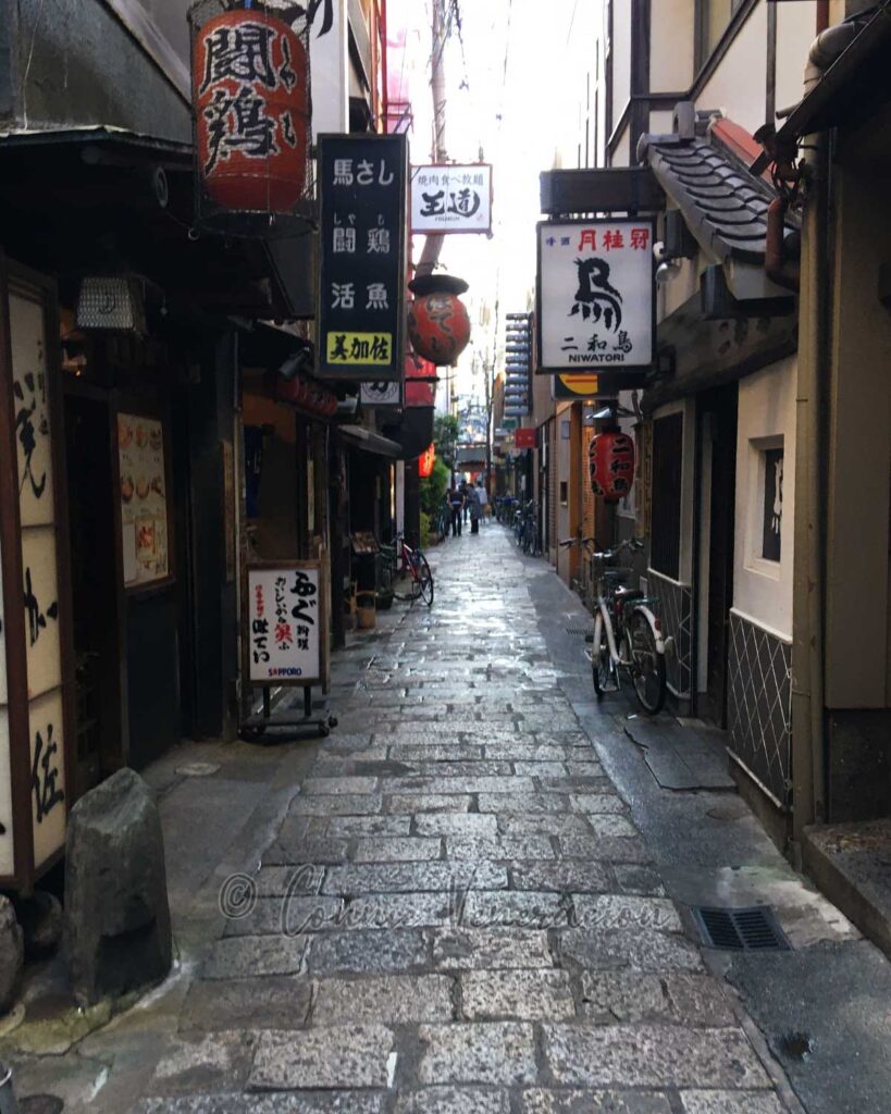 An old street in Osaka